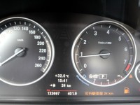 BMW/ 寶馬  5 SERIES  520i {雙認證 低里程}13年BMW 520黑~豐隆嚴選0頭款低月付專案 | 新北市汽車商業同業公會｜TACA優良車商聯盟｜中古、二手車買車賣車公會認證保固