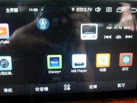 Toyota  Altis {跑7萬 狀況優}07年ALTIS1.8銀~豐隆嚴選0頭款低月付專案 | 新北市汽車商業同業公會｜TACA優良車商聯盟｜中古、二手車買車賣車公會認證保固