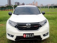 Honda  CR-V {跑7萬 內外新}20年CRV1.5 VTIS白~豐隆嚴選0頭款低月付專案~ | 新北市汽車商業同業公會｜TACA優良車商聯盟｜中古、二手車買車賣車公會認證保固