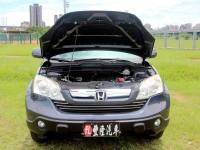 Honda  CR-V {跑13萬 內外新 天窗}07年CRV2.0 紫~豐隆嚴選0頭款低月付專案~ | 新北市汽車商業同業公會｜TACA優良車商聯盟｜中古、二手車買車賣車公會認證保固
