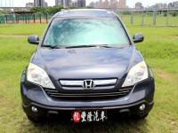 Honda  CR-V {跑13萬 內外新 天窗}07年CRV2.0 紫~豐隆嚴選0頭款低月付專案~ | 新北市汽車商業同業公會｜TACA優良車商聯盟｜中古、二手車買車賣車公會認證保固