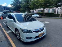 Honda  Civic 好車優惠 2009年本田CIVIC 1.8 VTI-S天窗 僅跑15萬一手車認證 | 新北市汽車商業同業公會｜TACA優良車商聯盟｜中古、二手車買車賣車公會認證保固