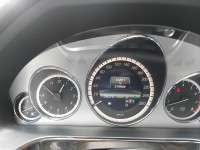 Mercedes-Benz/賓士   E-CLASS  E250 該花都花了 2013年賓士E250 1.8渦輪 頂配天窗總代理 可萊茵鍵定車 | 新北市汽車商業同業公會｜TACA優良車商聯盟｜中古、二手車買車賣車公會認證保固