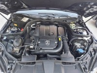 Mercedes-Benz/賓士   E-CLASS  E250 該花都花了 2013年賓士E250 1.8渦輪 頂配天窗總代理 可萊茵鍵定車 | 新北市汽車商業同業公會｜TACA優良車商聯盟｜中古、二手車買車賣車公會認證保固