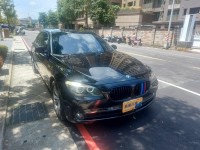 BMW/ 寶馬  7 SERIES  740Li 2011年BMW 740L領航版黑色 天窗雙螢幕 導航 全面特價賣車 歡迎賞車 | 新北市汽車商業同業公會｜TACA優良車商聯盟｜中古、二手車買車賣車公會認證保固