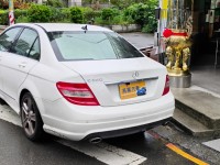Mercedes-Benz/賓士   C-CLASS 2010年賓士C300 白色頂級天窗 一手車 AMG黑內皮椅 無改裝 車優極佳 | 新北市汽車商業同業公會｜TACA優良車商聯盟｜中古、二手車買車賣車公會認證保固