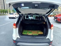 Ford/福特  Kuga 全額貸 2015年KUGA 1.5都會尊貴版 全景天窗 電尾門 實跑6萬 | 新北市汽車商業同業公會｜TACA優良車商聯盟｜中古、二手車買車賣車公會認證保固
