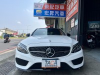 Mercedes-Benz/賓士   C-CLASS  C43 找記老闆實價～正2017年Benz C43 AMG抬顯/23P跟車/9速變速箱 | 新北市汽車商業同業公會｜TACA優良車商聯盟｜中古、二手車買車賣車公會認證保固