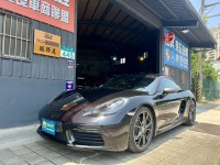 PORSCHE  Cayman 凱門 找記老闆實價～正21年718 保時捷Cayman T/跑排/PASM/跑2.3萬 | 新北市汽車商業同業公會｜TACA優良車商聯盟｜中古、二手車買車賣車公會認證保固
