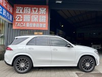 Mercedes-Benz/賓士   GLE-CLASS  GLE350 找記老闆~正2020年GLE350 AMG 7人座/全景天窗 | 新北市汽車商業同業公會｜TACA優良車商聯盟｜中古、二手車買車賣車公會認證保固