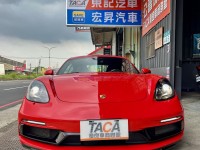 PORSCHE  Cayman 凱門 找記老闆實價～正2019年718 保時捷Boxster GTS 2.5 | 新北市汽車商業同業公會｜TACA優良車商聯盟｜中古、二手車買車賣車公會認證保固