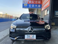 Mercedes-Benz/賓士   GLC-CLASS  GLC300 找記老闆~正20年Benz GLC300 AMG/環景/全景天窗/柏林之音 | 新北市汽車商業同業公會｜TACA優良車商聯盟｜中古、二手車買車賣車公會認證保固