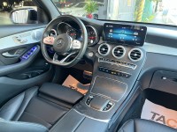 Mercedes-Benz/賓士   GLC-CLASS  GLC300 找記老闆~正20年Benz GLC300 AMG/環景/全景天窗/柏林之音 | 新北市汽車商業同業公會｜TACA優良車商聯盟｜中古、二手車買車賣車公會認證保固