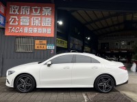 Mercedes-Benz/賓士   CLA-CLASS  CLA250 記老闆~2020年Benz CLA250AMG/全景/免鑰/電熱椅 | 新北市汽車商業同業公會｜TACA優良車商聯盟｜中古、二手車買車賣車公會認證保固