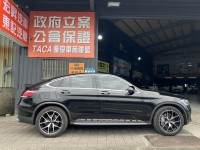 Mercedes-Benz/賓士   GLC-CLASS  GLC43 Coupe 找記老闆~正2020年GLC43 Coupe23P/多光束/柏林/四區恆溫/抬顯 | 新北市汽車商業同業公會｜TACA優良車商聯盟｜中古、二手車買車賣車公會認證保固