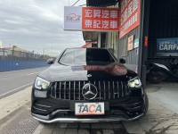 Mercedes-Benz/賓士   GLC-CLASS  GLC43 Coupe 找記老闆~正2020年GLC43 Coupe23P/多光束/柏林/四區恆溫/抬顯 | 新北市汽車商業同業公會｜TACA優良車商聯盟｜中古、二手車買車賣車公會認證保固