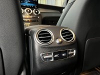 Mercedes-Benz/賓士   GLC-CLASS  GLC43 Coupe 找記老闆~正2020年GLC43 Coupe23P/多光束/柏林/四區恆溫/抬顯 | 新北市汽車商業同業公會｜TACA優良車商聯盟｜中古、二手車買車賣車公會認證保固