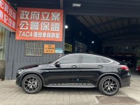 Mercedes-Benz/賓士   GLC-CLASS  GLC43 Coupe 找記老闆~正2020年GLC43 Coupe23P/多光束/柏林/四區恆溫/抬顯 | 新北市汽車商業同業公會｜TACA優良車商聯盟｜中古、二手車買車賣車公會認證保固