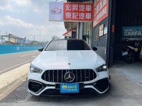 Mercedes-Benz/賓士   CLA-CLASS  CLA45 SB 找記老闆~正2021年CLA45S 旅行車 23P/多光束/賽車椅/U88/跑排 | 新北市汽車商業同業公會｜TACA優良車商聯盟｜中古、二手車買車賣車公會認證保固