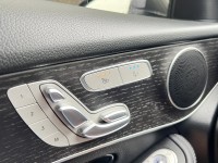 Mercedes-Benz/賓士   GLC-CLASS  GLC300 Coupe 找記老闆~正20年GLC300 Coupe多光束/23P跟車/抬顯/環景/雙螢幕 | 新北市汽車商業同業公會｜TACA優良車商聯盟｜中古、二手車買車賣車公會認證保固