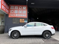 Mercedes-Benz/賓士   GLC-CLASS  GLC300 Coupe 找記老闆~正2019年GLC300 Coupe多光束/柏林/四區恆溫/抬顯/環景 | 新北市汽車商業同業公會｜TACA優良車商聯盟｜中古、二手車買車賣車公會認證保固