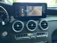 Mercedes-Benz/賓士   GLC-CLASS  GLC300 Coupe 找記老闆~正20年GLC300 Coupe多光束/23P跟車/抬顯/環景/雙螢幕 | 新北市汽車商業同業公會｜TACA優良車商聯盟｜中古、二手車買車賣車公會認證保固