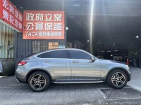 Mercedes-Benz/賓士   GLC-CLASS  GLC300 Coupe 找記老闆~正20年GLC300 Coupe多光束/23P跟車/抬顯/環景/雙螢幕 | 新北市汽車商業同業公會｜TACA優良車商聯盟｜中古、二手車買車賣車公會認證保固