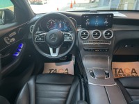 Mercedes-Benz/賓士   GLC-CLASS  GLC300 Coupe 找記老闆~正20年GLC300 Coupe多光束/23P跟車/抬顯/環景/雙螢幕 | 新北市汽車商業同業公會｜TACA優良車商聯盟｜中古、二手車買車賣車公會認證保固