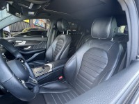 Mercedes-Benz/賓士   GLC-CLASS  GLC300 Coupe 找記老闆~正20年GLC300 Coupe多光束/23P跟車/抬顯/環景/雙螢幕 | 新北市汽車商業同業公會｜TACA優良車商聯盟｜中古、二手車買車賣車公會認證保固