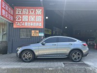 Mercedes-Benz/賓士   GLC-CLASS  GLC300 Coupe 找記老闆~正20年GLC300 Coupe多光束/23P跟車/抬顯/環景/雙螢幕 | 新北市汽車商業同業公會｜TACA優良車商聯盟｜中古、二手車買車賣車公會認證保固