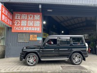 Mercedes-Benz/賓士   G-CLASS  AMG G63 記老闆實價268萬~正2016年G63 AMG菱格紋內裝/跟車/實跑8萬 | 新北市汽車商業同業公會｜TACA優良車商聯盟｜中古、二手車買車賣車公會認證保固
