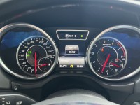 Mercedes-Benz/賓士   G-CLASS  AMG G63 記老闆實價268萬~正2016年G63 AMG菱格紋內裝/跟車/實跑8萬 | 新北市汽車商業同業公會｜TACA優良車商聯盟｜中古、二手車買車賣車公會認證保固