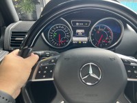 Mercedes-Benz/賓士   G-CLASS  AMG G63 記老闆實價268萬~正2016年G63 AMG菱格紋內裝/跟車/實跑8萬 | 新北市汽車商業同業公會｜TACA優良車商聯盟｜中古、二手車買車賣車公會認證保固