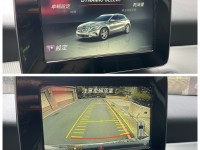 Mercedes-Benz/賓士   GLA-CLASS  GLA200d 僅跑7萬公里GLA200d小車魔術大空間 可分期 | 新北市汽車商業同業公會｜TACA優良車商聯盟｜中古、二手車買車賣車公會認證保固