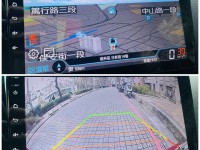 Mitsubishi  Colt Plus 實車實價可分期Colt Plus頂級iKey 電子後視鏡 安卓機 電動尾門 | 新北市汽車商業同業公會｜TACA優良車商聯盟｜中古、二手車買車賣車公會認證保固