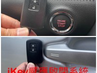 Toyota  SIENTA 實車實價可分期Sienta僅跑4千公里 原漆原鈑Yaris Livina可參考 | 新北市汽車商業同業公會｜TACA優良車商聯盟｜中古、二手車買車賣車公會認證保固