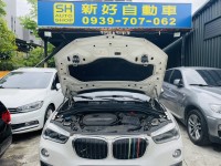 BMW/ 寶馬  X1 SERIES  X1 sDrive20i 實車實價可分期BMW X1 20i高級精品代步車 | 新北市汽車商業同業公會｜TACA優良車商聯盟｜中古、二手車買車賣車公會認證保固