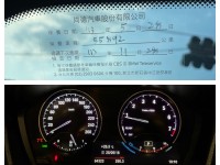BMW/ 寶馬  X1 SERIES  X1 sDrive20i 實車實價可分期BMW X1 20i高級精品代步車 | 新北市汽車商業同業公會｜TACA優良車商聯盟｜中古、二手車買車賣車公會認證保固