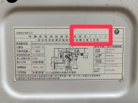 BMW/ 寶馬  X1 SERIES  X1 sDrive20i 實車實價可分期BMW X1 20i高級精品代步車 | 新北市汽車商業同業公會｜TACA優良車商聯盟｜中古、二手車買車賣車公會認證保固