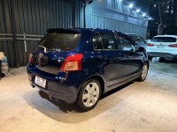 Toyota  Yaris 實車實價可分期YARIS限量S版 省油代步小車FIT Mazda2 Focus Tiida可參考 | 新北市汽車商業同業公會｜TACA優良車商聯盟｜中古、二手車買車賣車公會認證保固