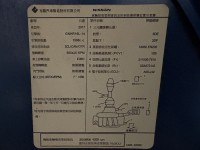 Nissan  Livina 實車實價可分期Livina魔術大空間代步小車 | 新北市汽車商業同業公會｜TACA優良車商聯盟｜中古、二手車買車賣車公會認證保固