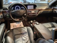 Mercedes-Benz/賓士   S-CLASS  S350 實車實價可分期 僅跑8萬公里S350歐規精品代步車 | 新北市汽車商業同業公會｜TACA優良車商聯盟｜中古、二手車買車賣車公會認證保固