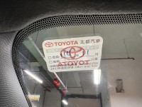 Toyota  Yaris 實車實價可分期 原廠保養YARIS 1.5G版代步小車 | 新北市汽車商業同業公會｜TACA優良車商聯盟｜中古、二手車買車賣車公會認證保固