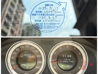 Volvo  XC60 實車實價可分期XC60 T5北歐精品代步休旅車 | 新北市汽車商業同業公會｜TACA優良車商聯盟｜中古、二手車買車賣車公會認證保固