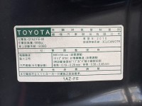 Toyota  Camry 實車實價可刷卡可分期Toyota Camry超優質代步車 | 新北市汽車商業同業公會｜TACA優良車商聯盟｜中古、二手車買車賣車公會認證保固