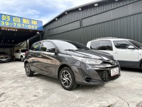 Toyota  Yaris 僅跑6千公里 實車實價可分期Yaris輕巧省油代步小車 | 新北市汽車商業同業公會｜TACA優良車商聯盟｜中古、二手車買車賣車公會認證保固