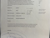 Volkswagen 福斯  T6  T6 CARAVELLE 實車實價可分期T6 L長軸9人座199匹馬力 | 新北市汽車商業同業公會｜TACA優良車商聯盟｜中古、二手車買車賣車公會認證保固