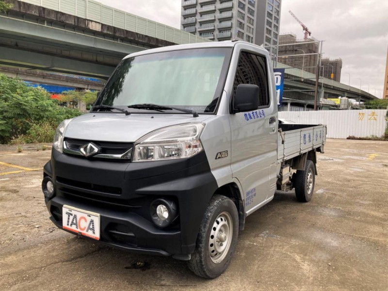 Mitsubishi  Veryca 貨車 A190 循跡 胎壓 賺錢車 | 新北市汽車商業同業公會｜TACA優良車商聯盟｜中古、二手車買車賣車公會認證保固