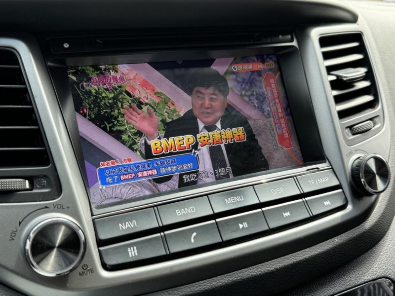 Hyundai  Tucson Hyundai現代 TUCSON 2.0L 一手車 原鈑件 | 新北市汽車商業同業公會｜TACA優良車商聯盟｜中古、二手車買車賣車公會認證保固