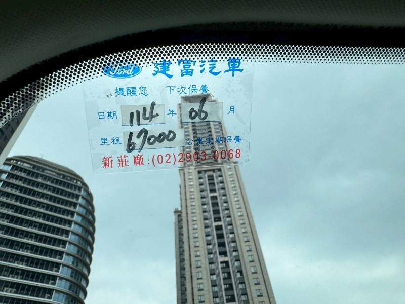 Ford/福特  Kuga 2014領 僅跑5萬 定期原廠保養 導航搜尋: 明旺汽車 | 新北市汽車商業同業公會｜TACA優良車商聯盟｜中古、二手車買車賣車公會認證保固